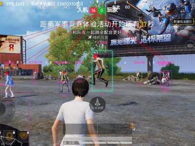 和平精英辅助 - 辅助平台推荐 - 自瞄锁头透视功能齐全